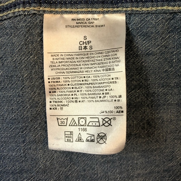 GAP 1969 denim shirt size women’s small - Picture 5 of 5